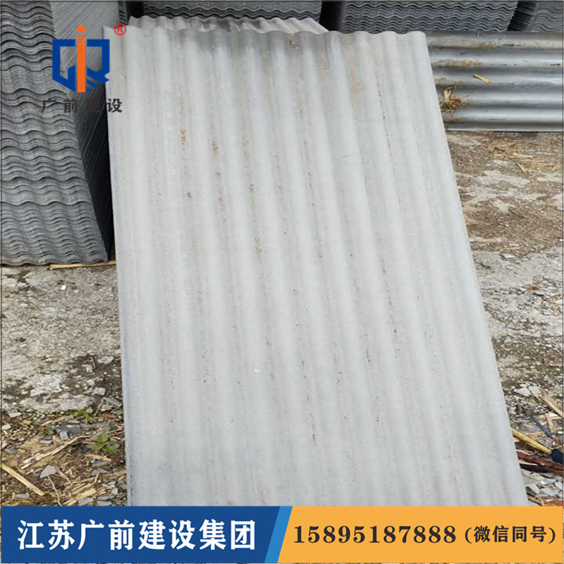 卢湾区石棉瓦，15895187888，www.15895187888.com