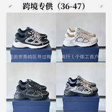 跨境外贸B30新款大码厚底男女运动情侣款网布休闲老爹鞋带字母CD