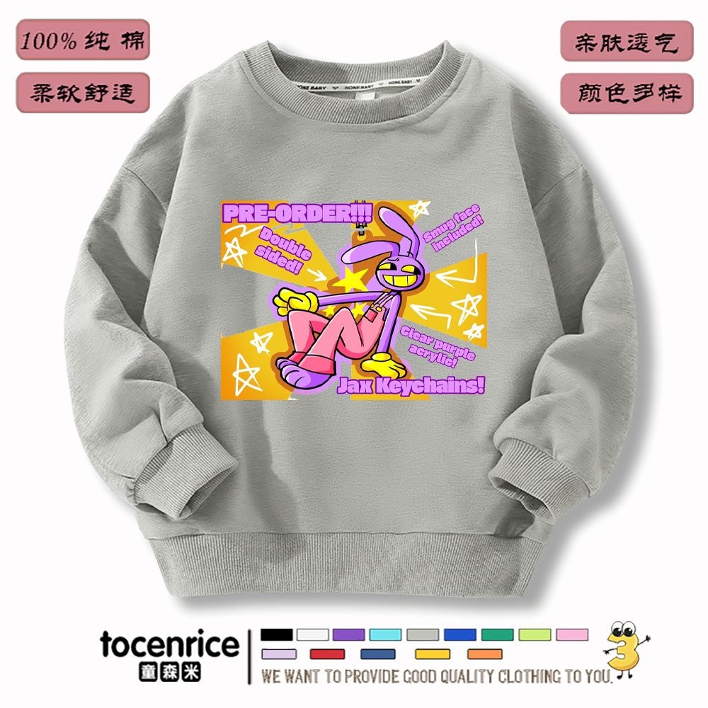 기모 라이트 그레이