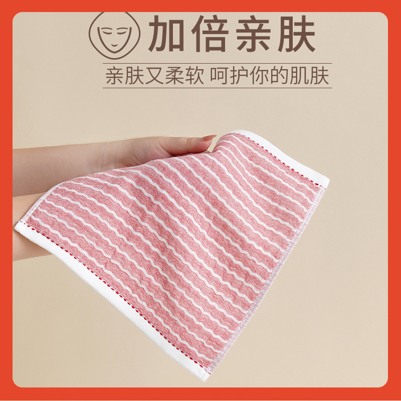∞Mini 25X25 Pure Cotton Small Towel, Kidsren's Face Washcloth, Gauze Sports Sweat-Absorbing and Sweat-Wiping Handkerchief ∞Mini 25X25 Pure Cotton Small Towel, Kidsren's Face Washcloth, Gauze Sports Sweat-Absorbing and Sweat-Wiping Handkerchief