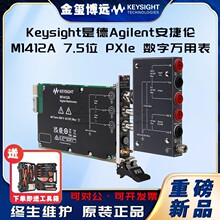 Keysight�ǵ� M1412A 7.5λ PXIe �����f�ñ�