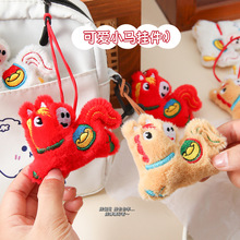 ����ë�q�R�깫�В����Ů�ı���耳׿۰ٴ�쉋�ɐ�����С�R���