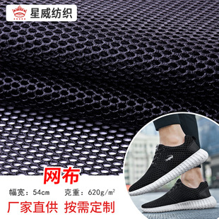 �W�����l�����ξW�������]����W�۲����|�\��Ь��͸��ƽ�y����