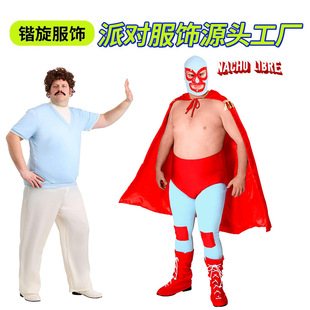 �羳����ī����ˤ�����f�}���tɫ�L������߯������nacholibre