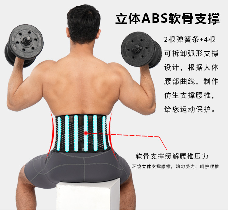 阿里新店_Y106详情页_06