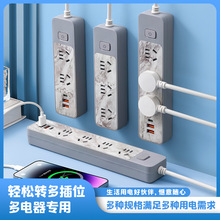 ���ԈD������ʯ��������׶๦�܎�usb���10a��厧�����λ