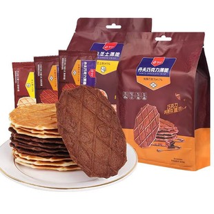 �����ɿ��������A��֥ʿ���110g���b�W�t�k������ʳ������c��