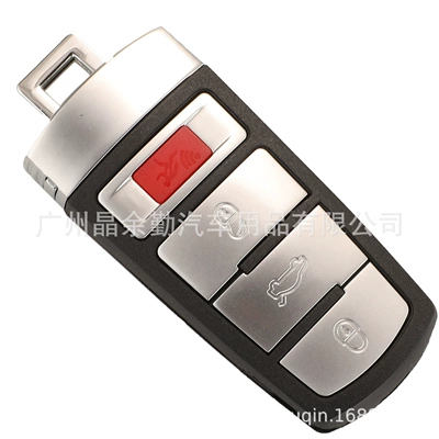 Key NBG009066T 315Mhz: Volkswagen Car Keys