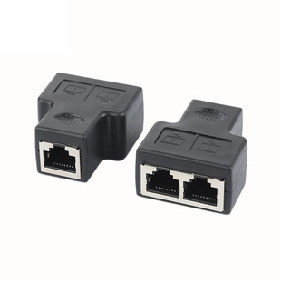 RJ45 network cable Tee connector network cable splitter one point two network tee network cable connector splitter two