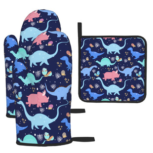 Kitchen Baking Three-Piece Set