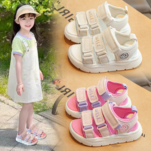 儿童时尚夏季沙滩鞋2024年新款女童魔术贴休闲鞋韩版男童防滑凉鞋