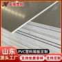 防潮防腐硬度雕刻硬板