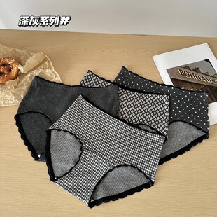 ���c�ٽz߅��ѝŮ�������m͸��ɣ�Q�z�����d�������θ���ϵ����ѝ