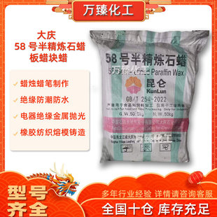 ��cʯ��ʯ��Ϟ���w�װ�ϞϞ�T��޹���ð뾫��58̖ʯϞ�K��Ϟ