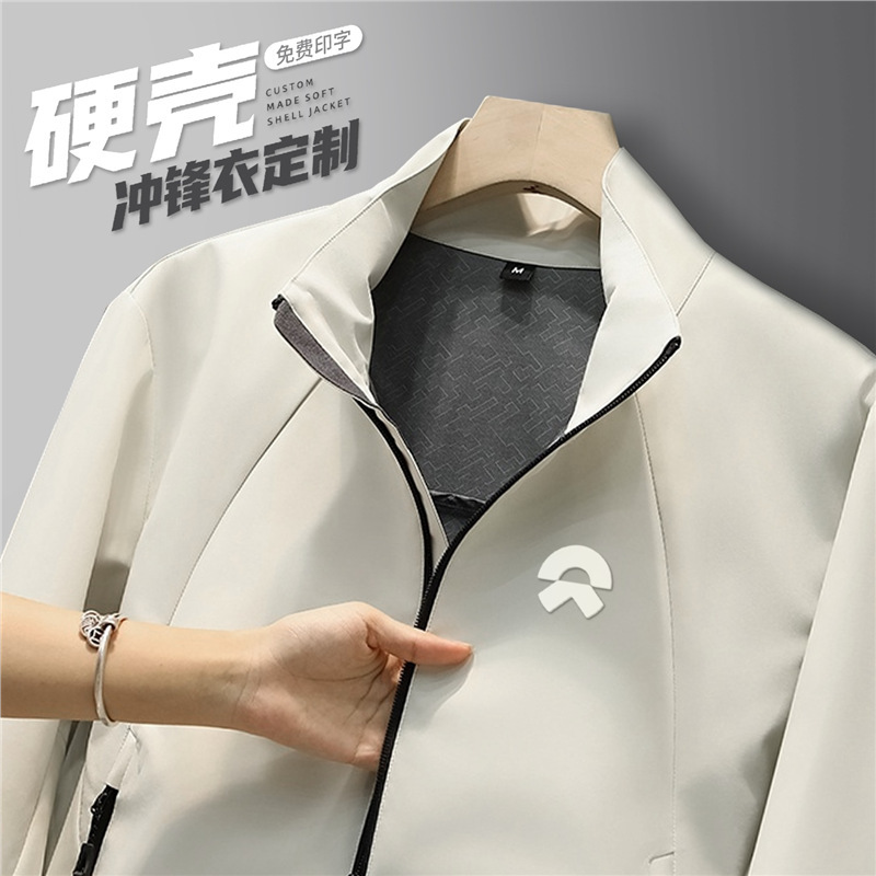Nio Jacket Customized Nio Work Clothes Printed Logo Enterprise 4S Shop Auto Repair Waterproof Jacket Jacket Autumn and Winter Men Nio Jacket Customized Nio Work Clothes Printed Logo Enterprise 4S Shop Auto Repair Waterproof Jacket Jacket Autumn and Winter Men