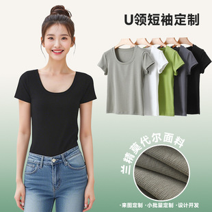 ��������z��U�I�����Ķ���Ů���I�����e�����������¼�ɫ�����