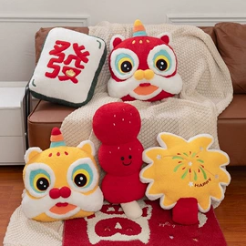 毛绒玩具;靠垫/抱枕;坐垫椅垫