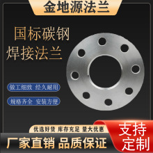 ��������̼䓰�ʽ���m304���P�ƽ�����m�P�߉���ڏ��������m