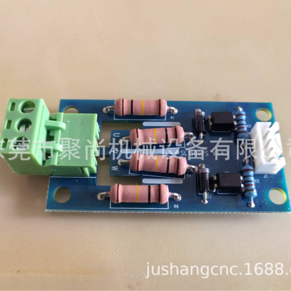 同飞油冷机相序板 SL1509PS 供应，原厂新品 现货