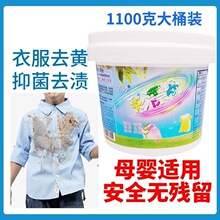 ��Ư��ȫ��ȥ�۝nȥ�S���׌������ò�ɫ�·����ɫƯ�ׄ���Ͱ