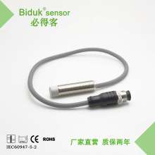 صÿM12¶ӽ_PֱɾʽٽӽI4CF-M1204C-O