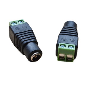 DC female terminal terminal 12V female plug monitoring camera power connector welding-free wholesale monitoring accessories