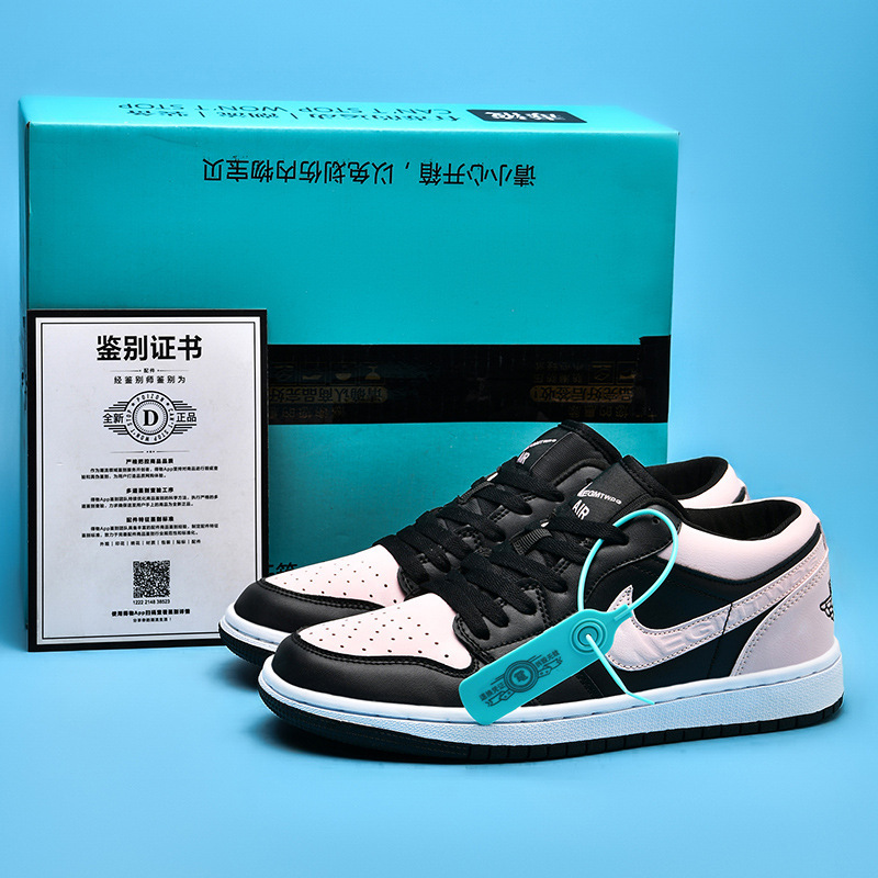aj1 로우탑 블랙 핑크 발가락