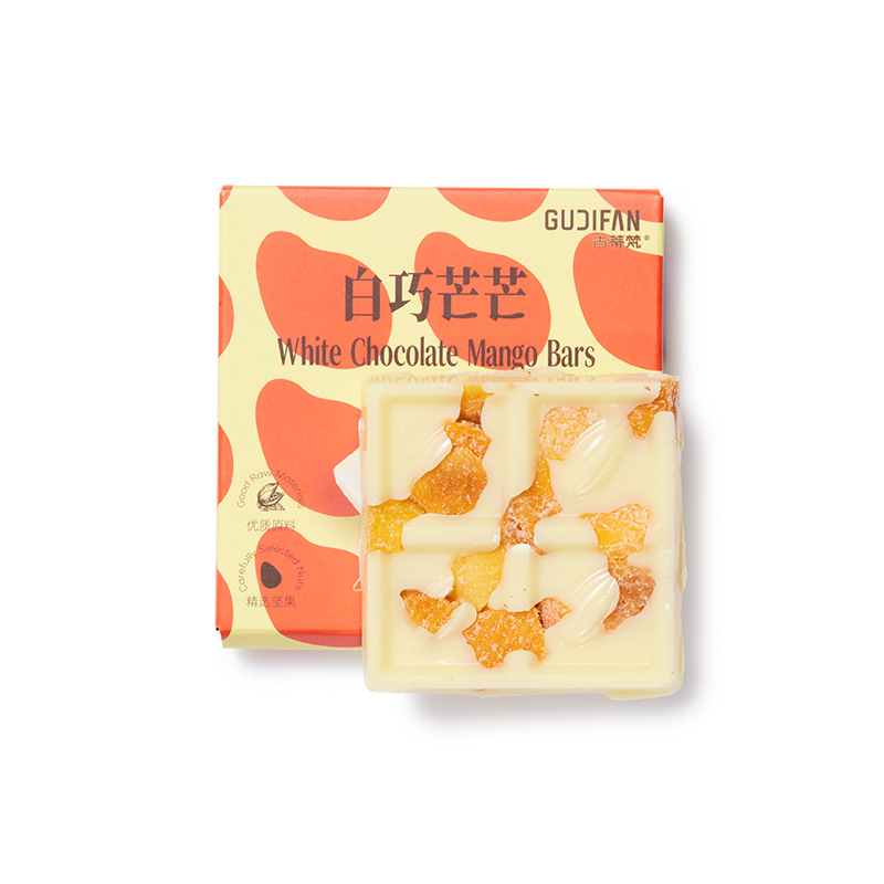 20g 박스형 화이트 차오망