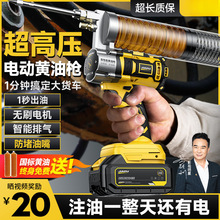 늄��S�͘��߉����S�ͼ�ע���ڙCëë�x�ԄӴ��S��