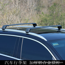 ���YU5��܇피܊WA��Q357����܌�X1�R246�����䌚��BX57܇�d�M�U