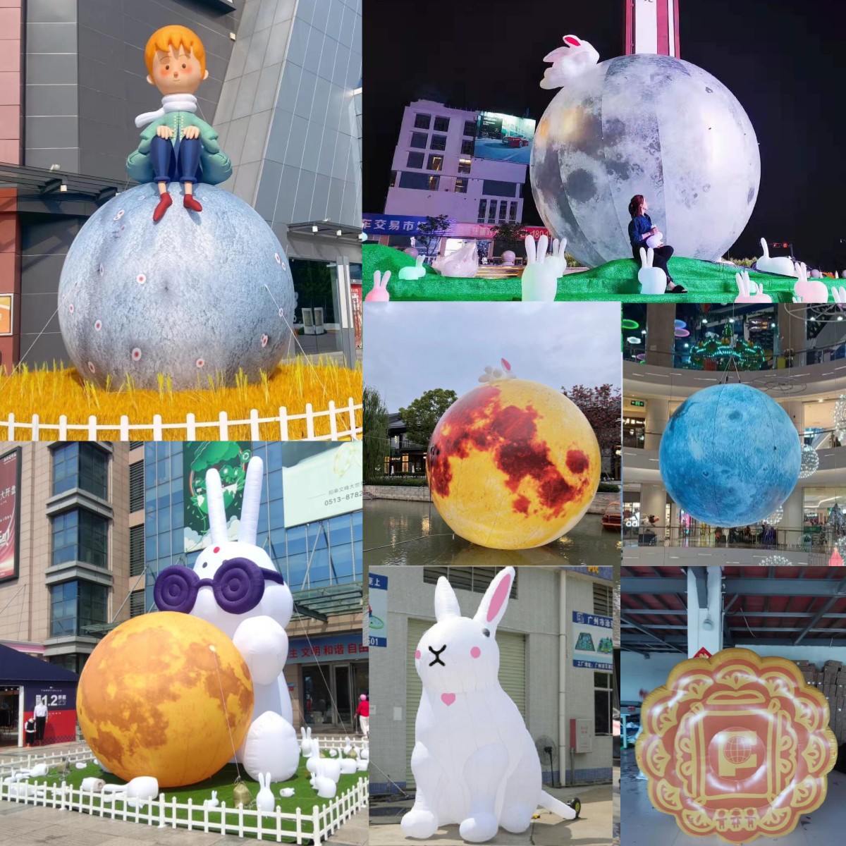 24年款中秋节充气大型月球PVC月亮玉兔气模卡通兔子星球地球