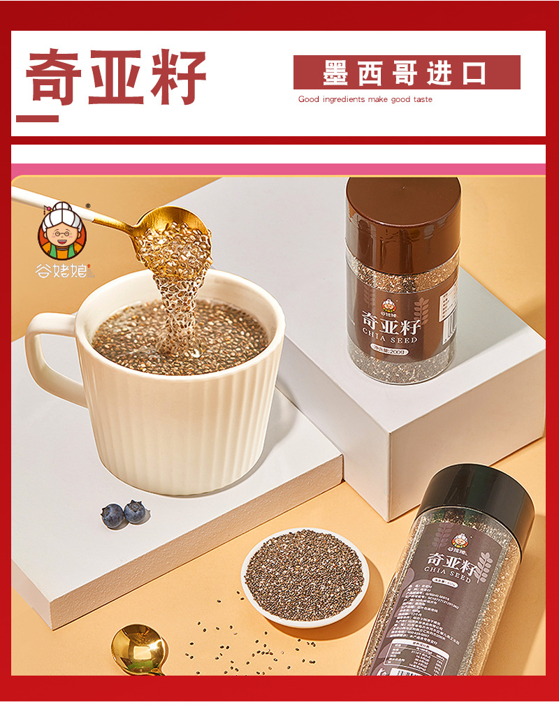 Psyllium Husk Powder Che Qian Zi Ke 100g Jar Low Temperature Baked Fiber Supplement for Daily Wellness Drinks specifications