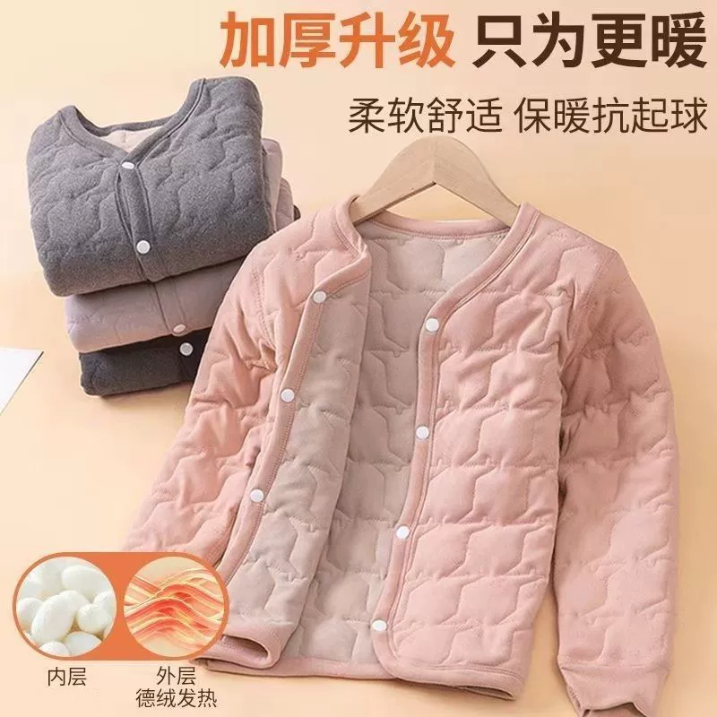 Хлопчатобумажная одежда для детей