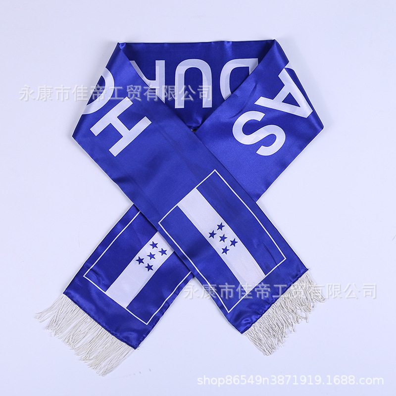 Honduras 14 * 130 (precio)