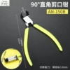 AN150B diagonal pliers 90 degrees