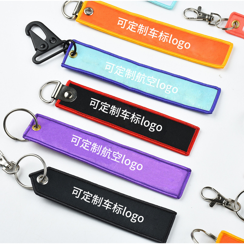 Customized Computer Car Logo Embroider Keychain with Picture Design, Double-Sided Embroider Aviation Logo Keychain Customized Computer Car Logo Embroider Keychain with Picture Design, Double-Sided Embroider Aviation Logo Keychain