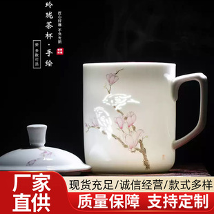 ���L�ᭇ�k��������悰״ɷ۲ʲ豭���w���ú��s�մ�ˮ��������