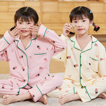 2025新款春秋款女童居家服套装女大童秋装可爱舒适时尚可一件代发