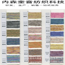 1/15NM�β�ˮ�Y��75��] 25���������߼�ë��