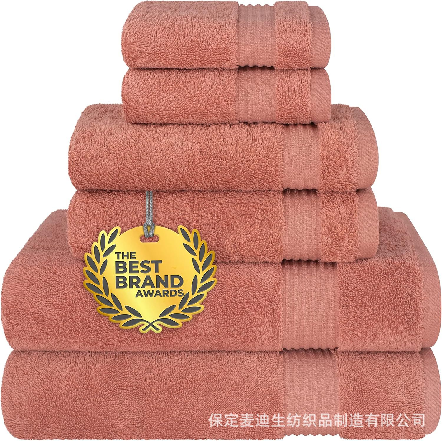 Toalla de Baño para el Hogar 70x140 cm de Algodón Puro, Absorbente