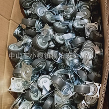 f݆Ҿ؛С݆ӏS2.521.53ܛzTPR_݆p