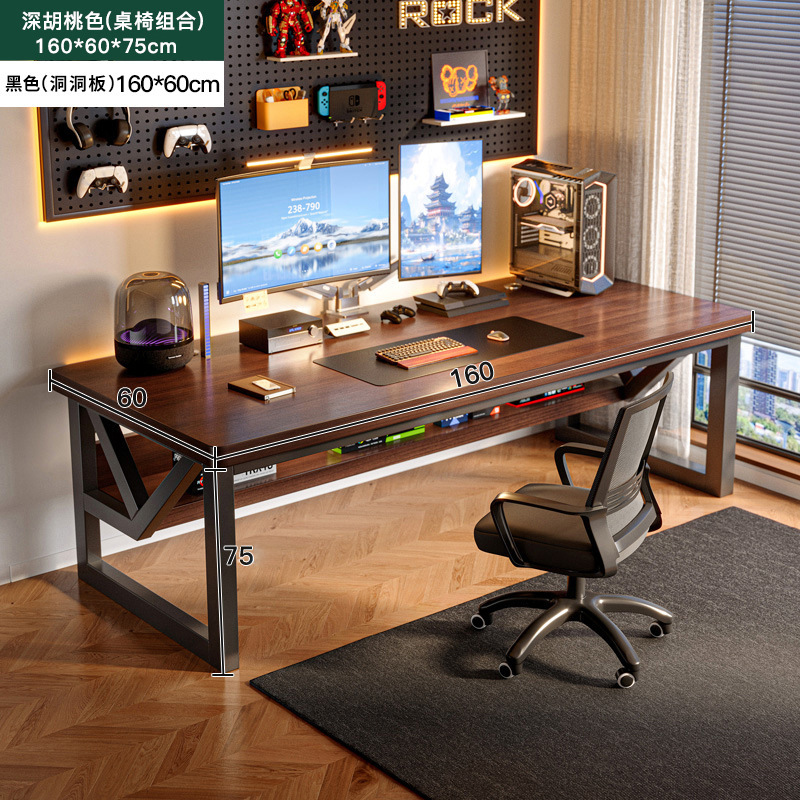 Escritorio para computadora escritorio escritorio para el hogar banco de trabajo dormitorio rectangular escritorio doble mesa de juegos escritorio simple