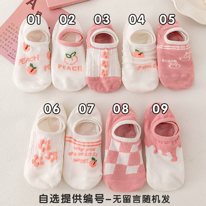 Colored invisible breathable summer socks, wholesale