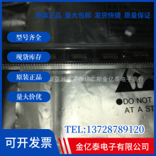�շ���SN75162BDW SN75162BDWR�����Ա���Ϊ׼