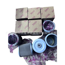 Һ��վ�^�V�W�V����Һ���Vо���������^�V��9001�ھ�C