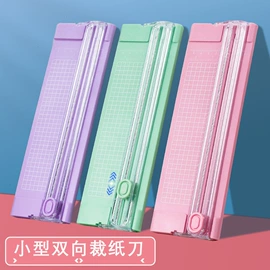 文件夹;笔记本记事本;文件包