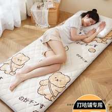 ˯�X����˯�|ܛ�|�W�����ᴲ�|���ۯB���˺��d�|���ⷿ