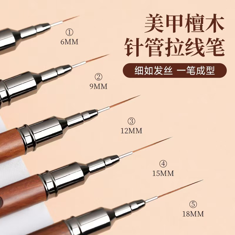 工場卸売日本製ハイエンドサンダルウッドマニキュアペンニードルチューブ極細描画プロフェッショナルペイントロングとショートフレンチフックラインペン|undefined
