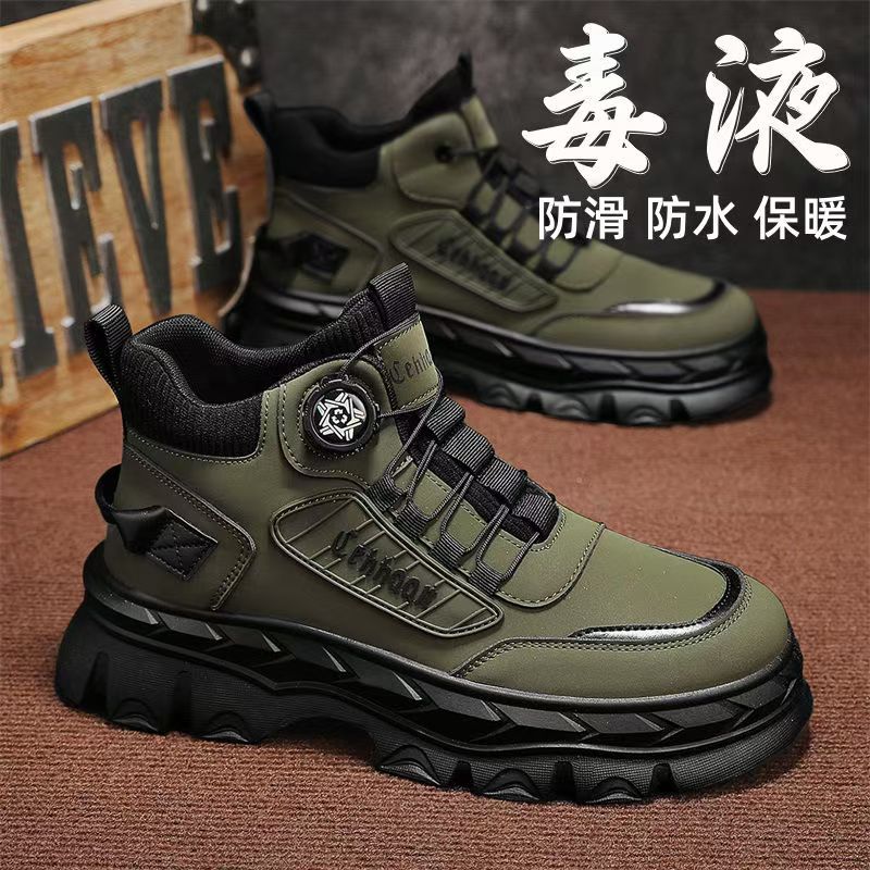 Zapatos de hombre 2025 primavera nuevos zapatos deportivos casuales de alta altura de suela gruesa anti-deslizante al aire libre botas Martin