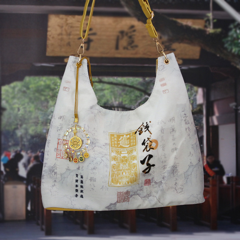 Lingyin Money Bag Canvas Bucket Bag For Women - Shoulder Handbag For Casual Travel, Temple Style Cloth Bag - Thumbnail 7